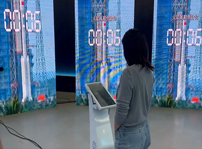 火箭发射