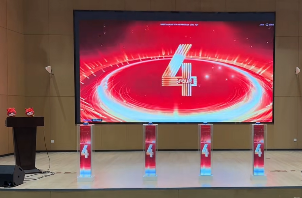 LED启动柱