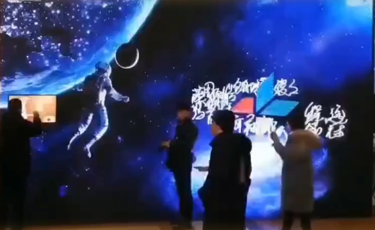 太空签名