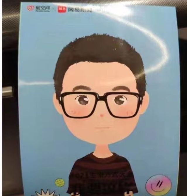 即刻漫画