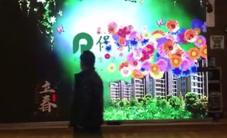 春暖花开