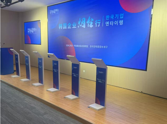 一对多签约