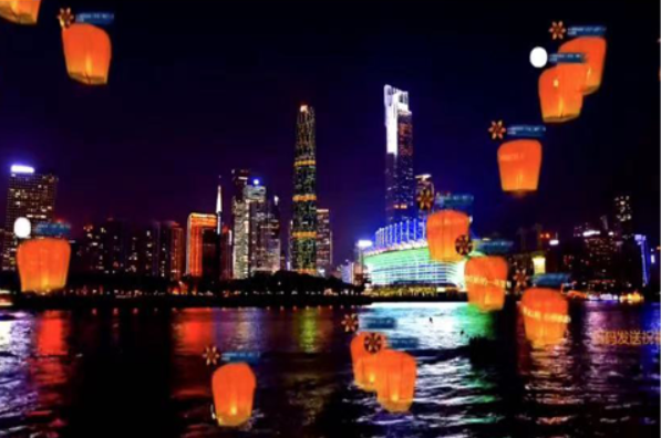 3D孔明灯