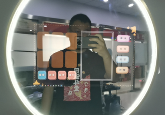 魔镜