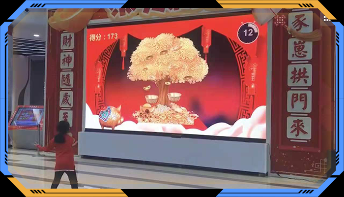 摇钱树