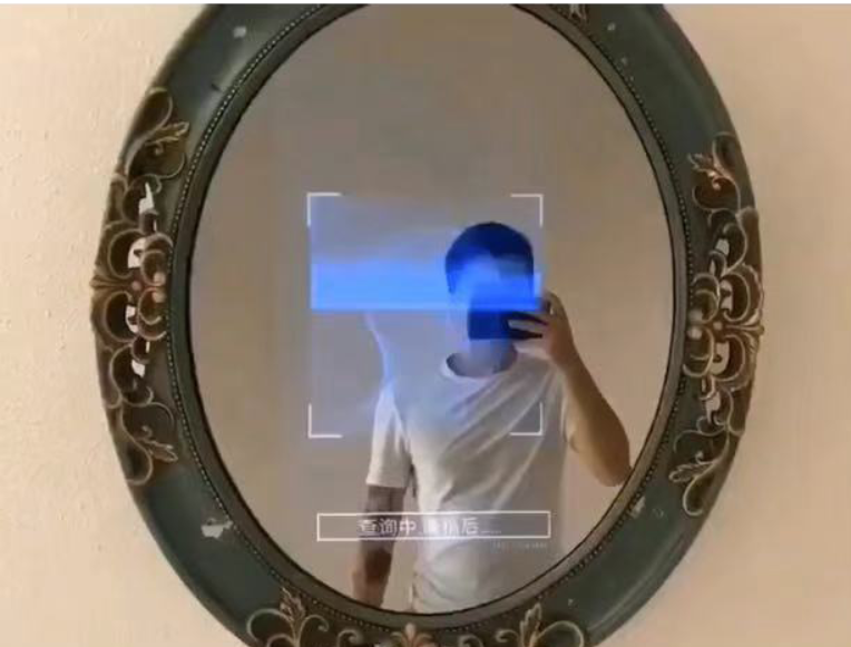 前生今世