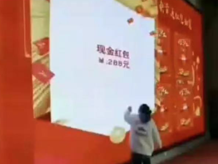 翻牌抽奖