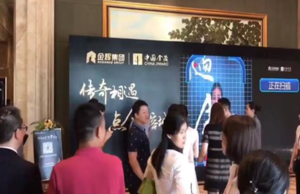 假人脸识别