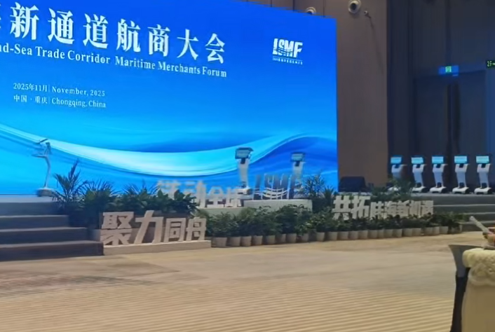 机器人启动