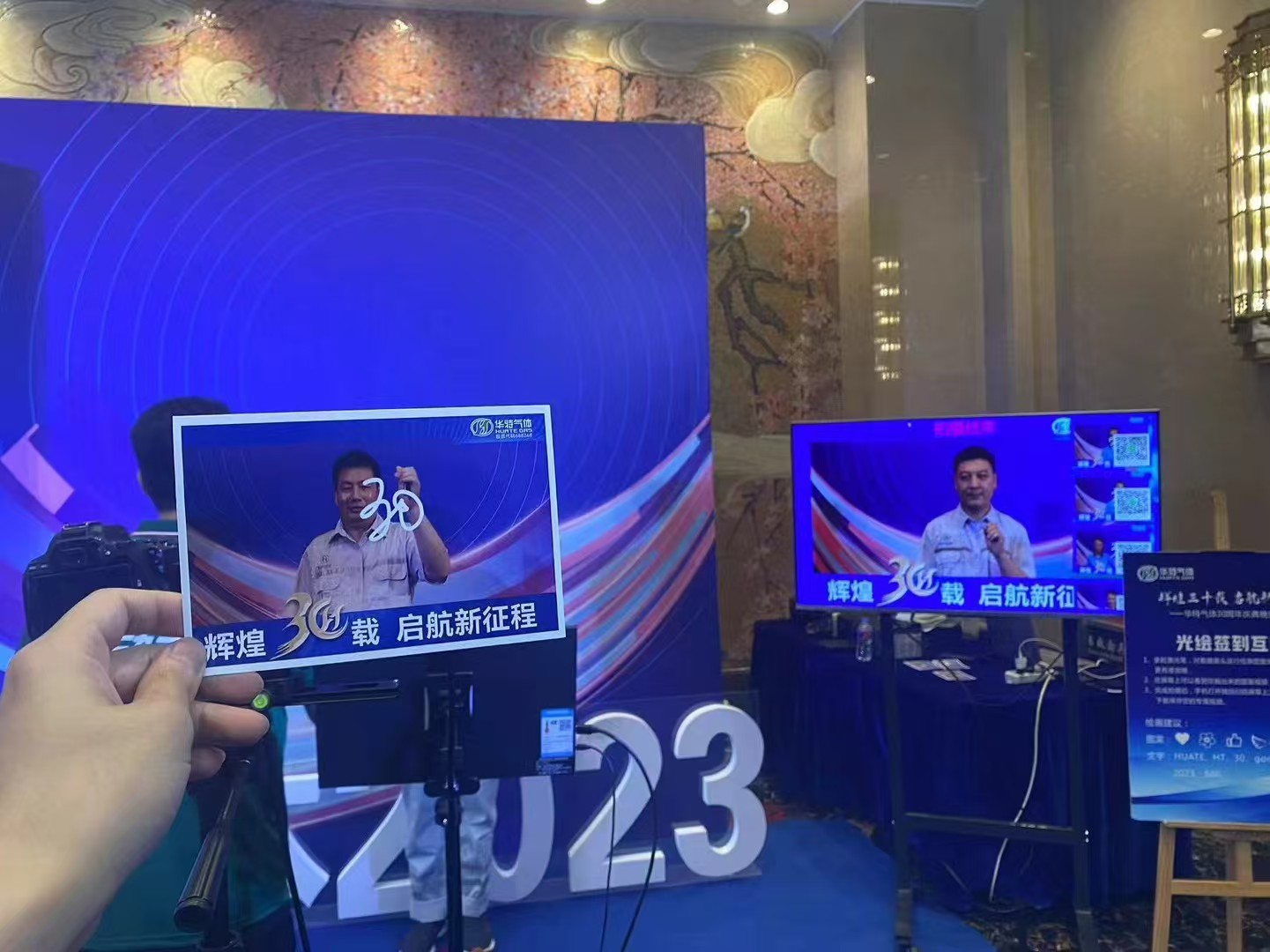 单反光绘效果
