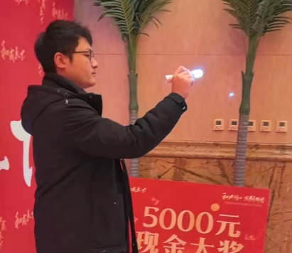 光绘3.0