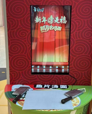 定制剁辣椒 
