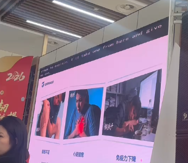 AI翻译