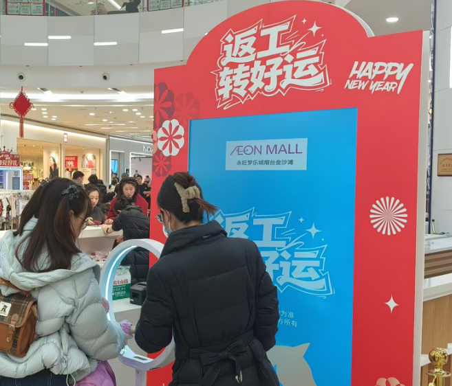 抓娃娃