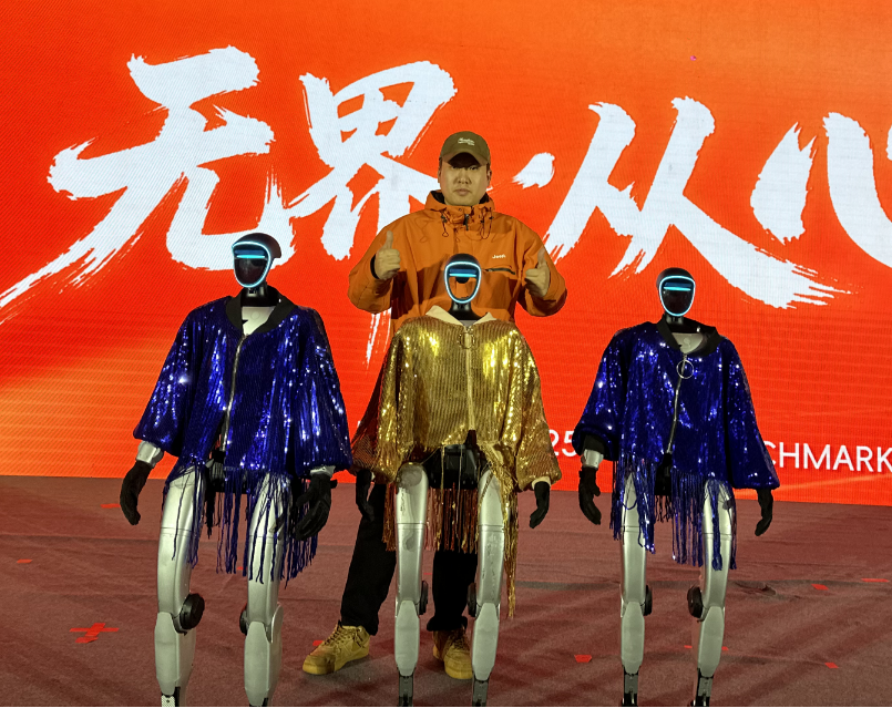 跳舞机器人