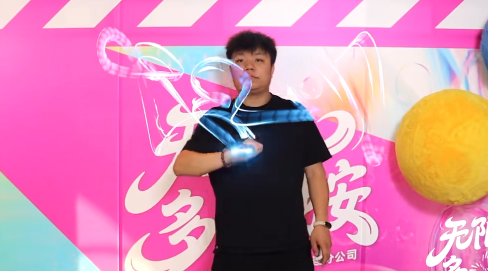 不一样的光绘