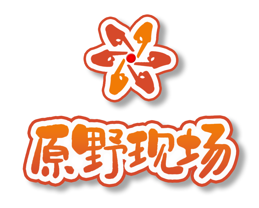  部分软件大全