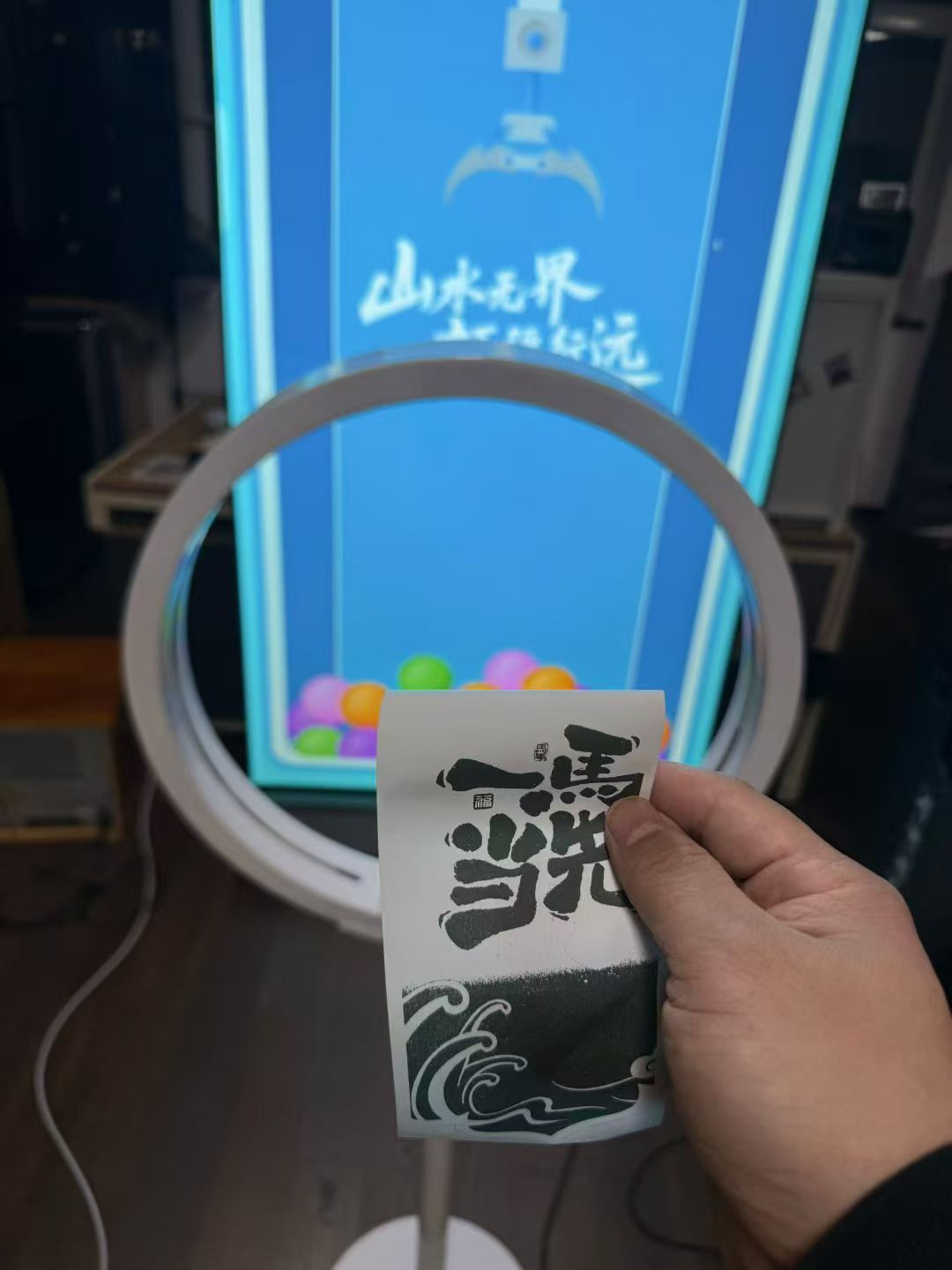 抓娃娃的平面版和3D版本